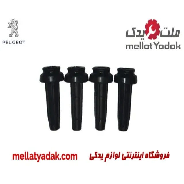 بوت وایر شمع پژو 206