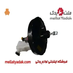 بوستر ترمز و پمپ آریو S300