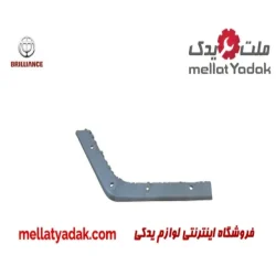 براکت سپر عقب چپ برلیانس کراس