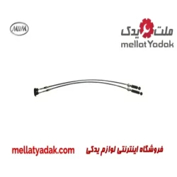 کابل تعویض دنده ام وی ام 315
