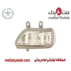 چراغ راهنما آینه چپ جک S5