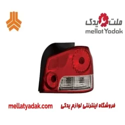 چراغ خطر عقب راست پراید 132