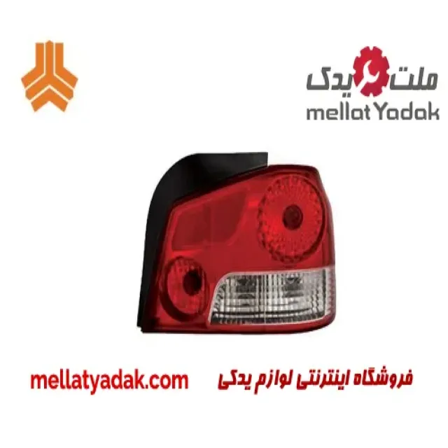 چراغ خطر عقب راست