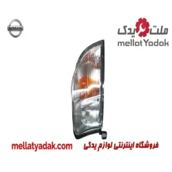 چراغ راهنما جلو چپ نیسان پیکاپ