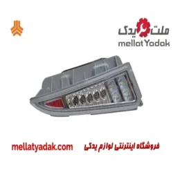 چراغ عقب چپ صندوق آریو S300
