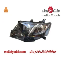 چراغ جلو چپ آریو S300
