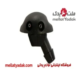 چشم شیشه شوی رنو تندر پلاس