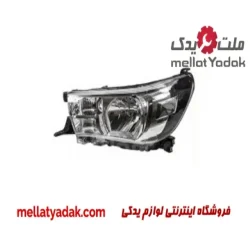 چراغ جلو راست هایلوکس