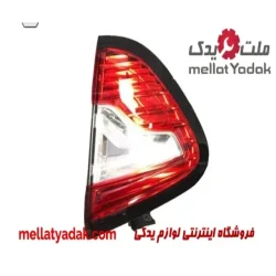 چراغ خطر صندوق کپچر