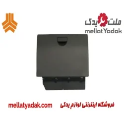 درب داشبورد کامل پراید X100