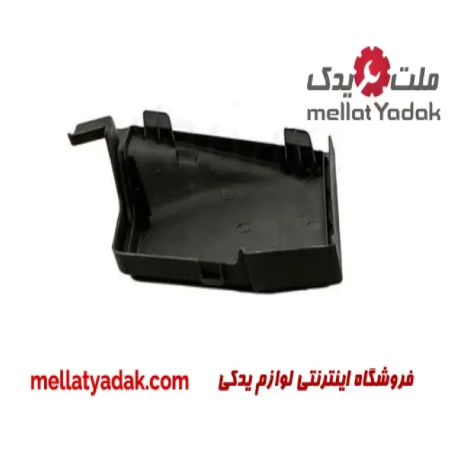 درب جعبه فیوز داخل موتور