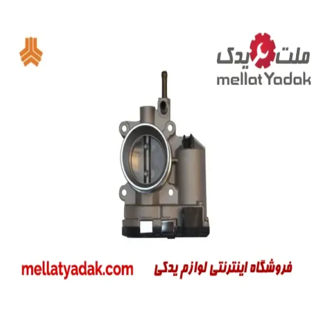 دریچه گاز آریو S300