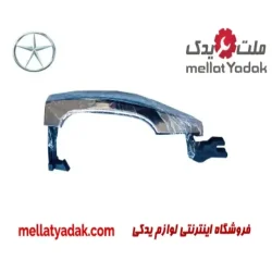 دستگیره بیرونی جلو چپ جک J3