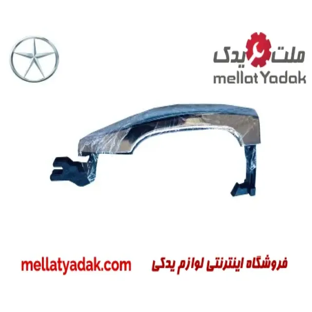 دستگیره بیرونی عقب راست جک