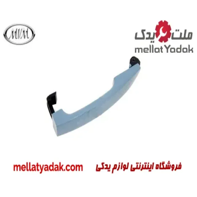دستگیره بیرونی عقب چپ ام