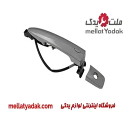 دستگیره بیرونی چپ نیسان ماکسیما