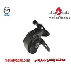 پایه دسته موتور 0.70 مزدا 323