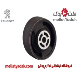 دسته موتور گرد آلومینیومی پژو 405
