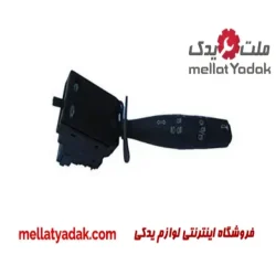 دسته راهنما پژو RD