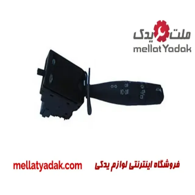 دسته راهنما پژو RD