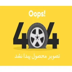 لوله خروجی توربو جک S5