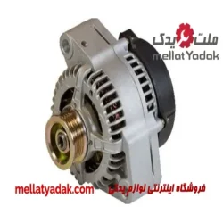 دینام کوئیک