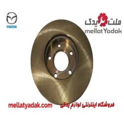 دیسک چرخ جلو مزدا 3