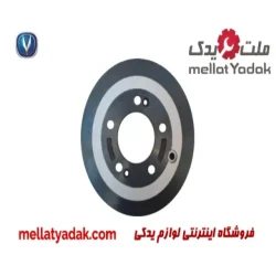 دیسک ترمز عقب چانگان CS35