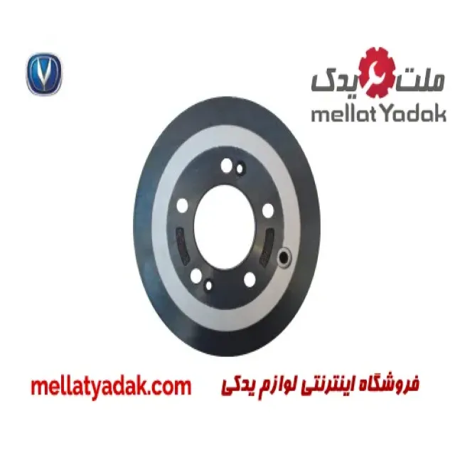 دیسک ترمز عقب چانگان CS35