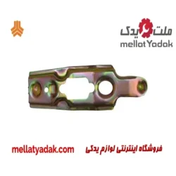 دو شاخه کلاچ آریو S300