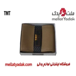 دور فرمان دوختی خودرو