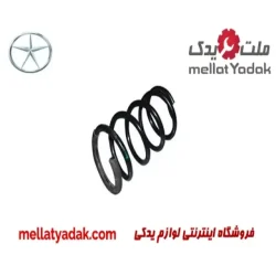 فنر لول جلو جک S5