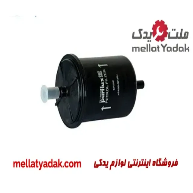 سوکت بنزین سه راهی f