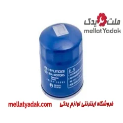 فیلتر روغن هیوندای سوناتاYF