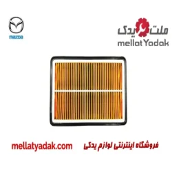 فیلتر هوا زرد مزدا 323