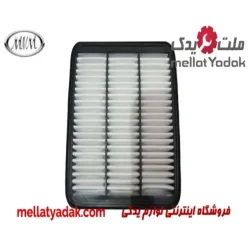 فیلتر هوا ام وی ام X33 New