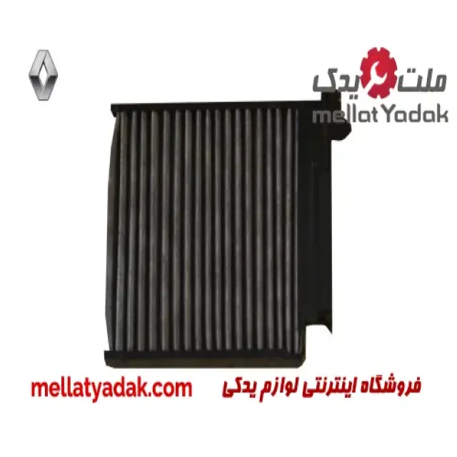 فیلتر کابین رنو ساندرو