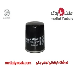 فیلتر روغن لیفان 520
