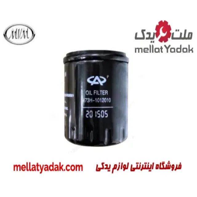 فیلتر روغن ام وی ام