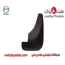 گل پخش کن عقب راست مزدا 3
