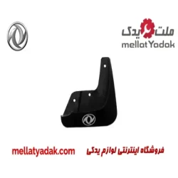 گل پخش کن عقب راست دانگ فنگ H30 کراس