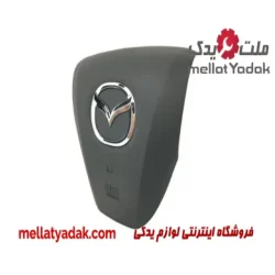 قاب ایربگ مزدا3