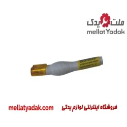 قلم خشگیر انواع خودرو خاص