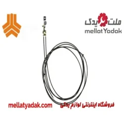 کابل درب صندوق عقب پراید