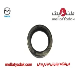 کاسه نمد میل سوپاپ مزدا  323