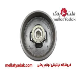 کاسه چرخ عقب رنو تندر پلاس