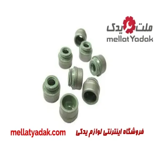 کاسه نمد ساق سوپاپ پژو