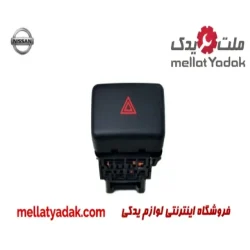 کلید فلاشر نیسان پیکاپ