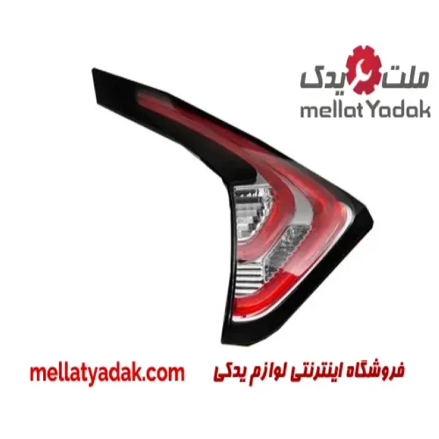 چرغ خطر روی صندوق راست