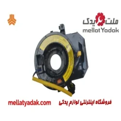 سوییچ چرخشی آریو S300
